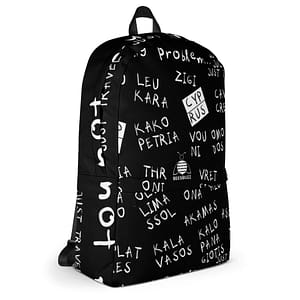 all over print backpack white right 61641a3358d64