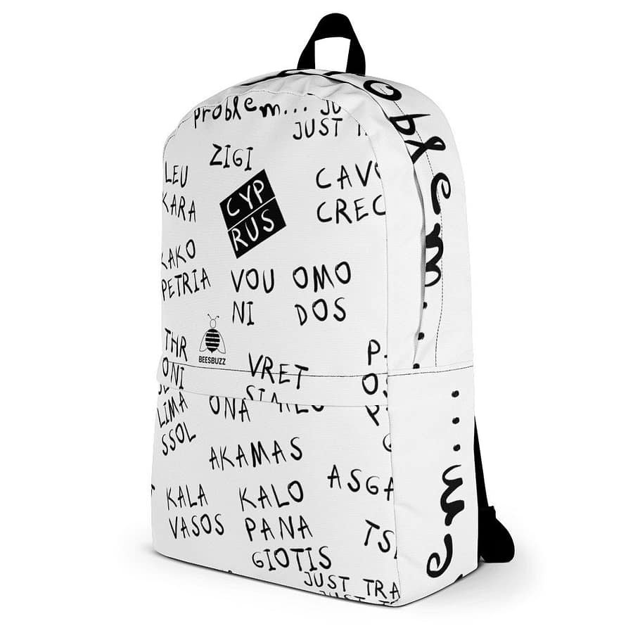all over print backpack white left 6163fbe40bc1f