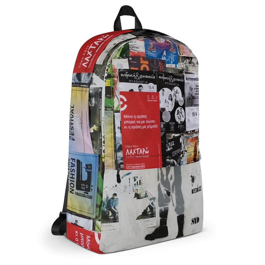 all over print backpack white right 6141f53470b43