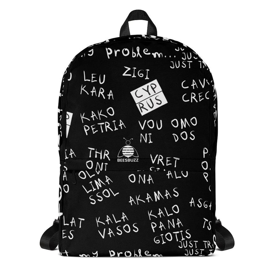 All over printed backpack 2 “Cyprus places” high quality