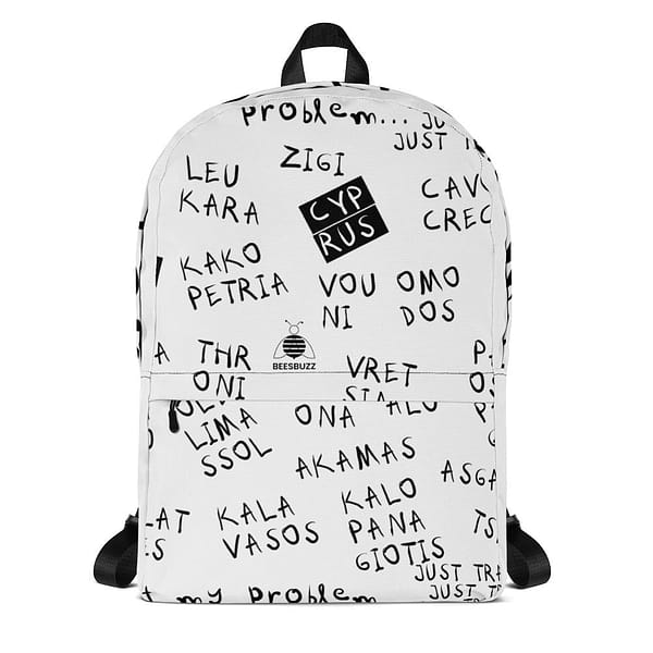 All over printed backpack 1 "Cyprus places" high quality